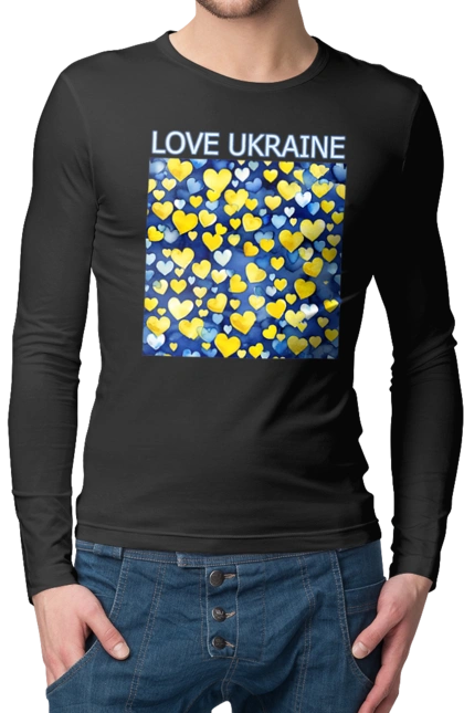 I love Ukraine