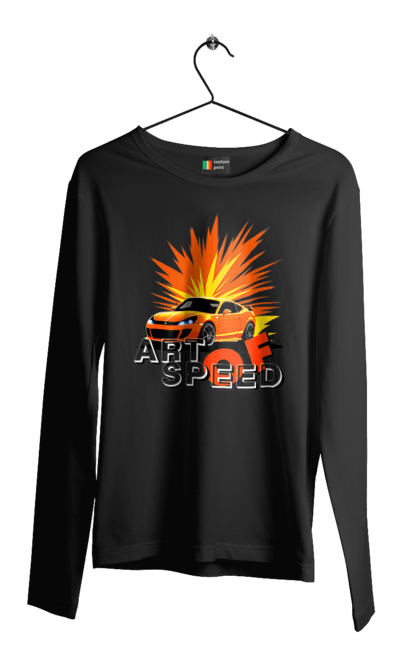 Чоловічий лонгслів з принтом "Мистецтво швидкості". Авто, автомобіліст, автомобіль, водій, швидкість. 2070702