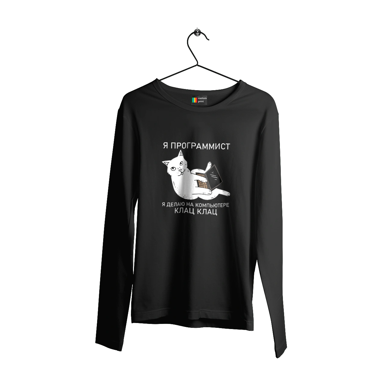 Кіт програміст