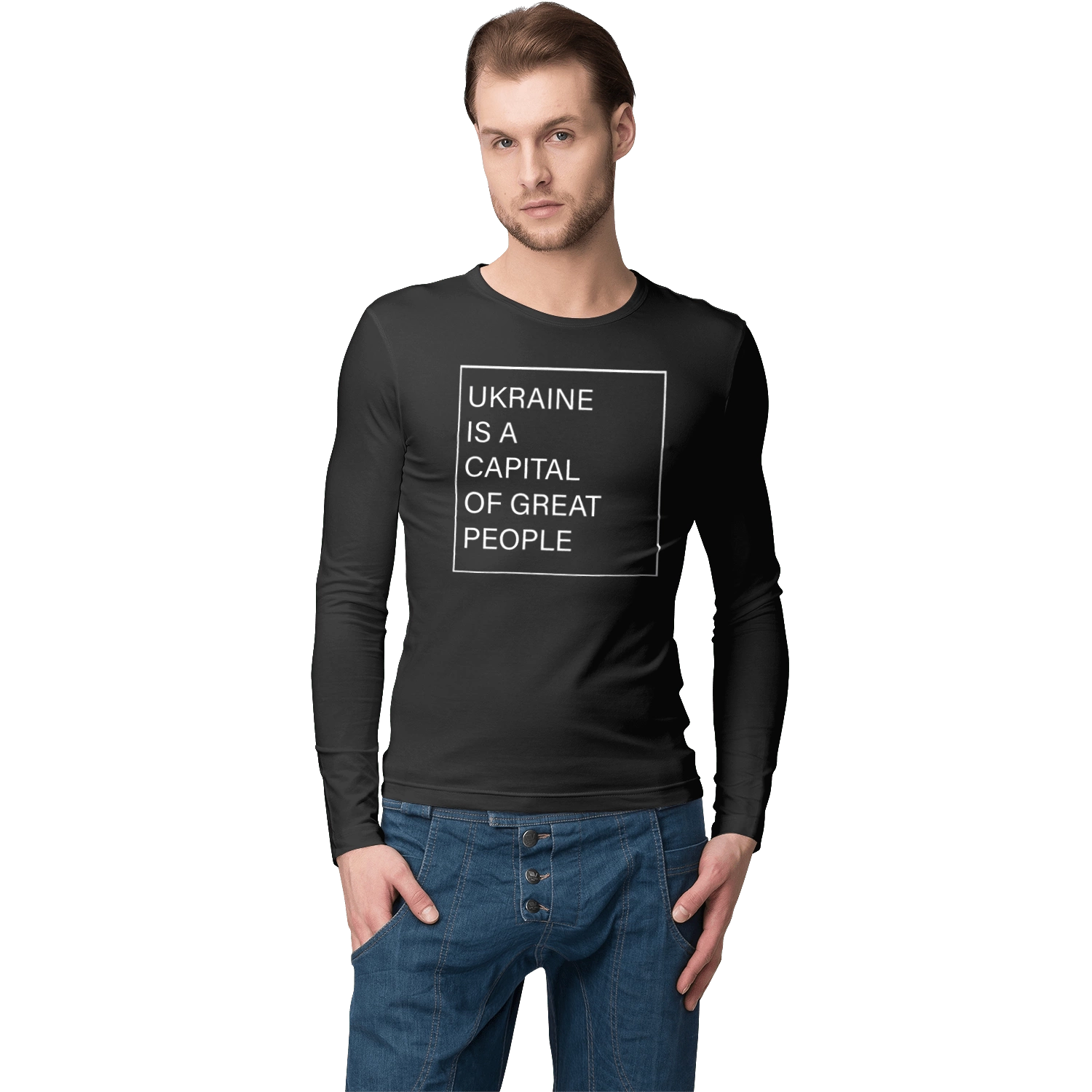 Україна – столиця великих людей