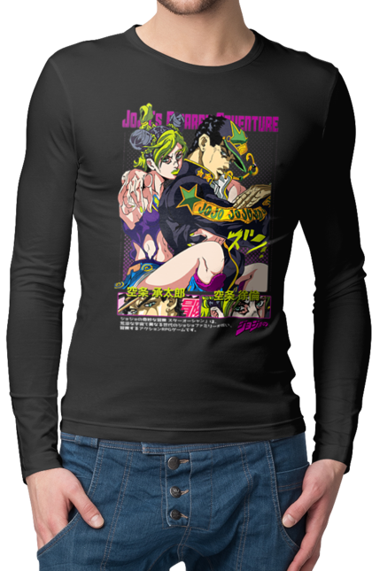 Men's longsleeve with prints JOJO Jolyne Cujoh. Anime, jojo, jojo`s bizarre adventure, jojo’s bizarre adventure, jolyne cujoh, manga. 2070702