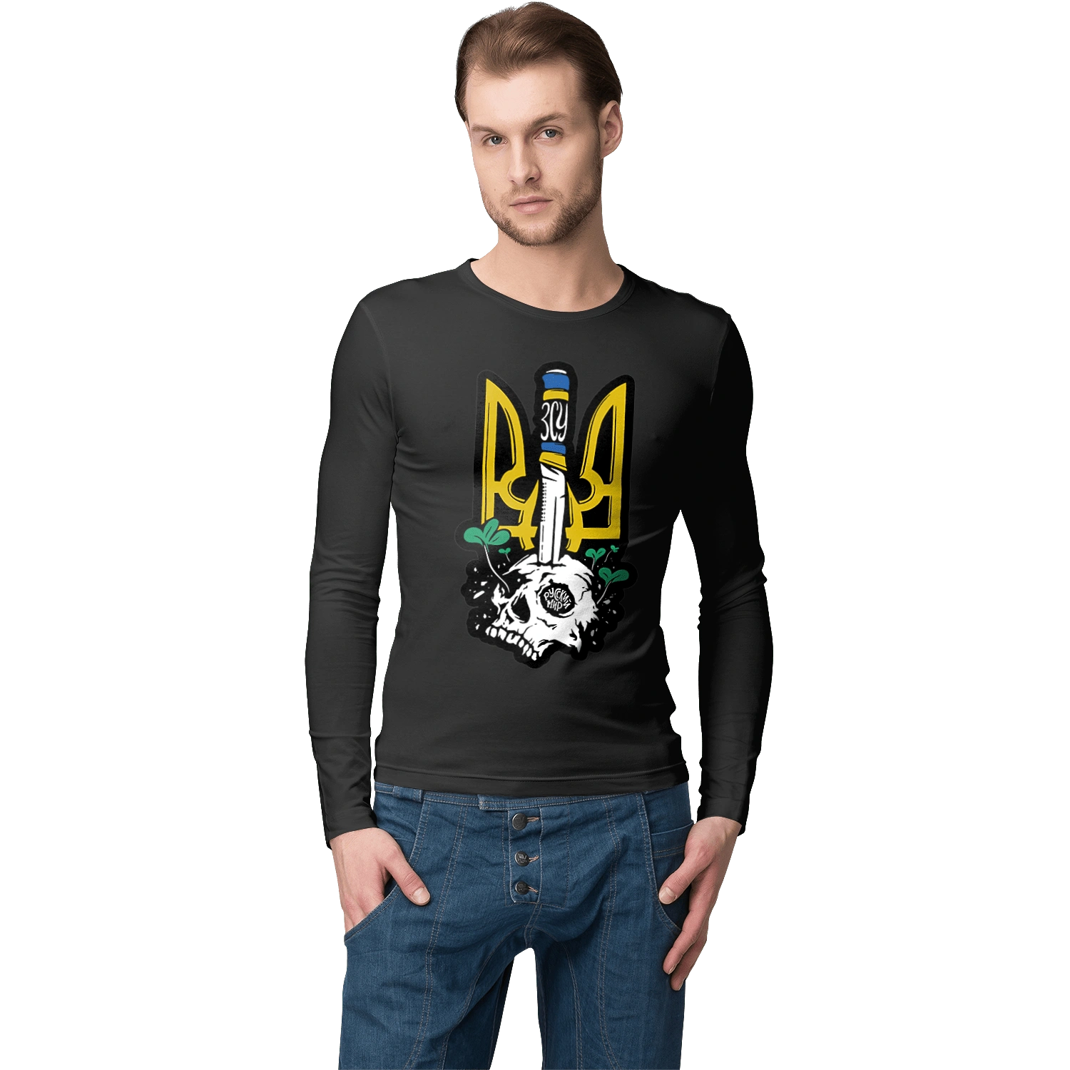 Arms of the Armed Forces of Ukraine