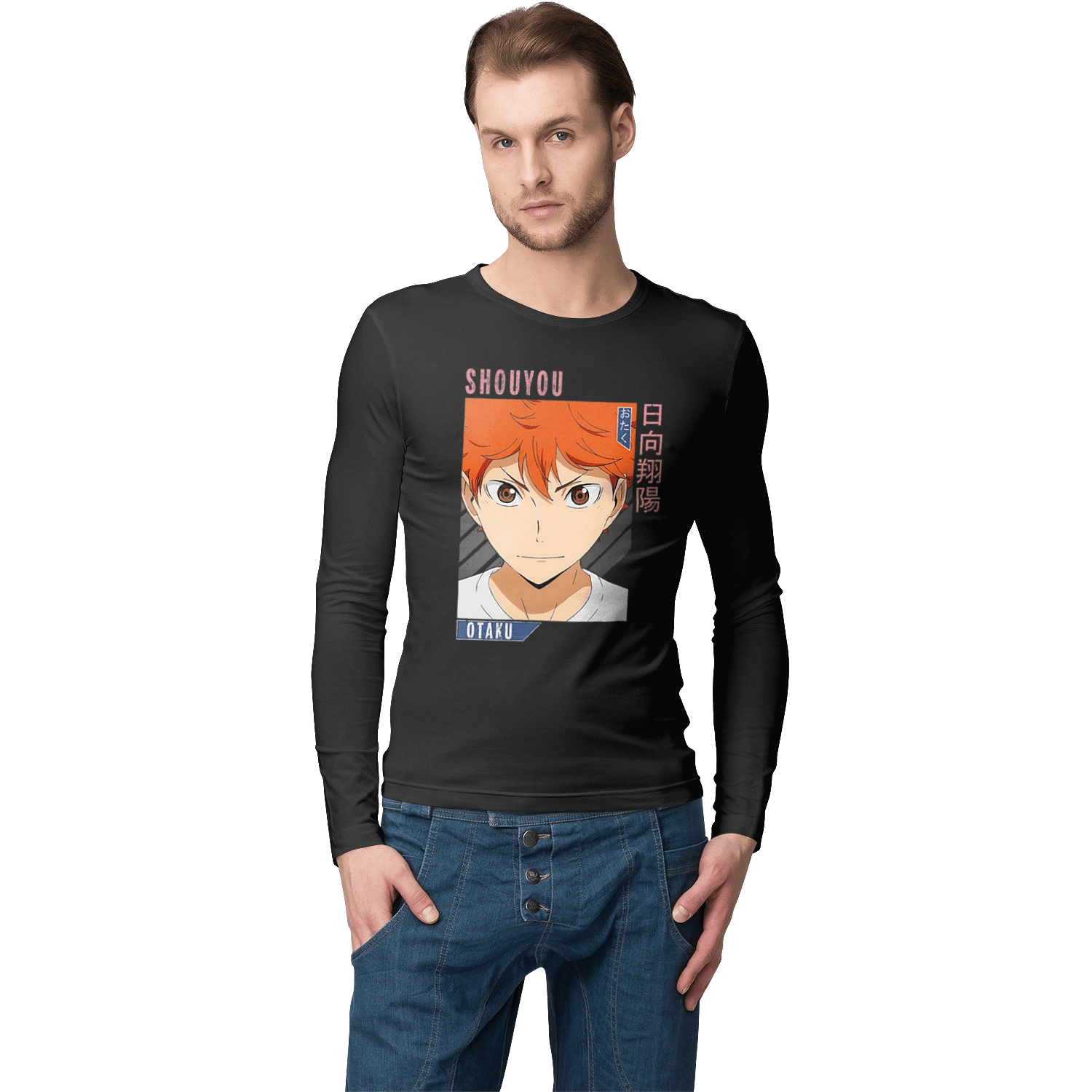 Волейбол!! Хіната