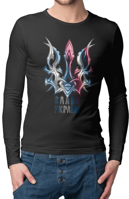 Чоловічий лонгслів з принтом "Тризуб слава Україні кольоровий". Воля, свобода, слава україні, тризуб, тризуб слава україні, україна, я українець. 2070702