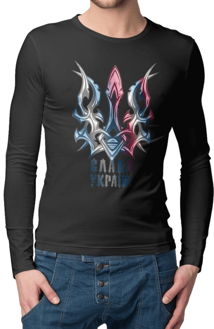 The Trident Glory to Ukraine is colored