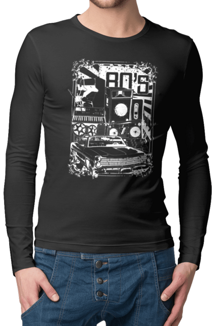 Чоловічий лонгслів з принтом "80 Е, Машина І Музика". 80, 80ті, машина, музика. 2070702