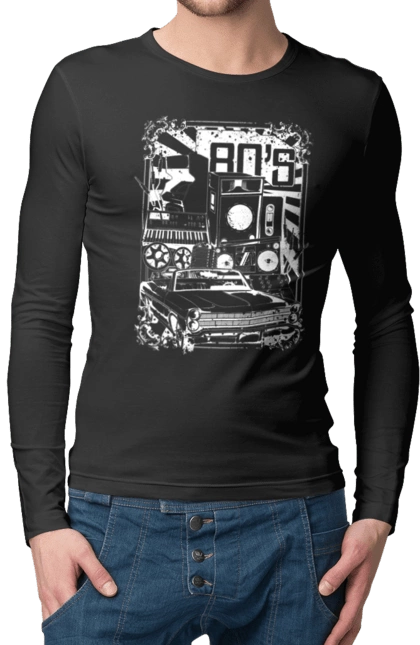 80 E, Machine And Music