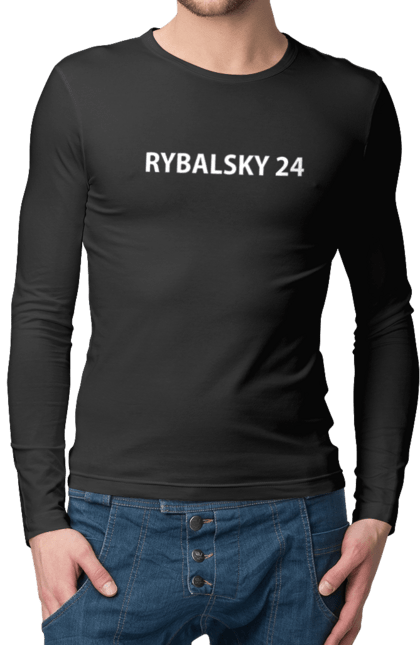 Чоловічій лонгслів з принтом "Rybalsky 24". 24, ryba, rybalsky, жк, рибальський. CustomPrint.market