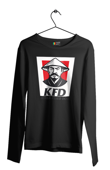 Чоловічий лонгслів з принтом "Korea Fried Dog". Бренди, гумор, жартівливі, кфц, літні, прикольні, смішні, фаст-фуд. 2070702