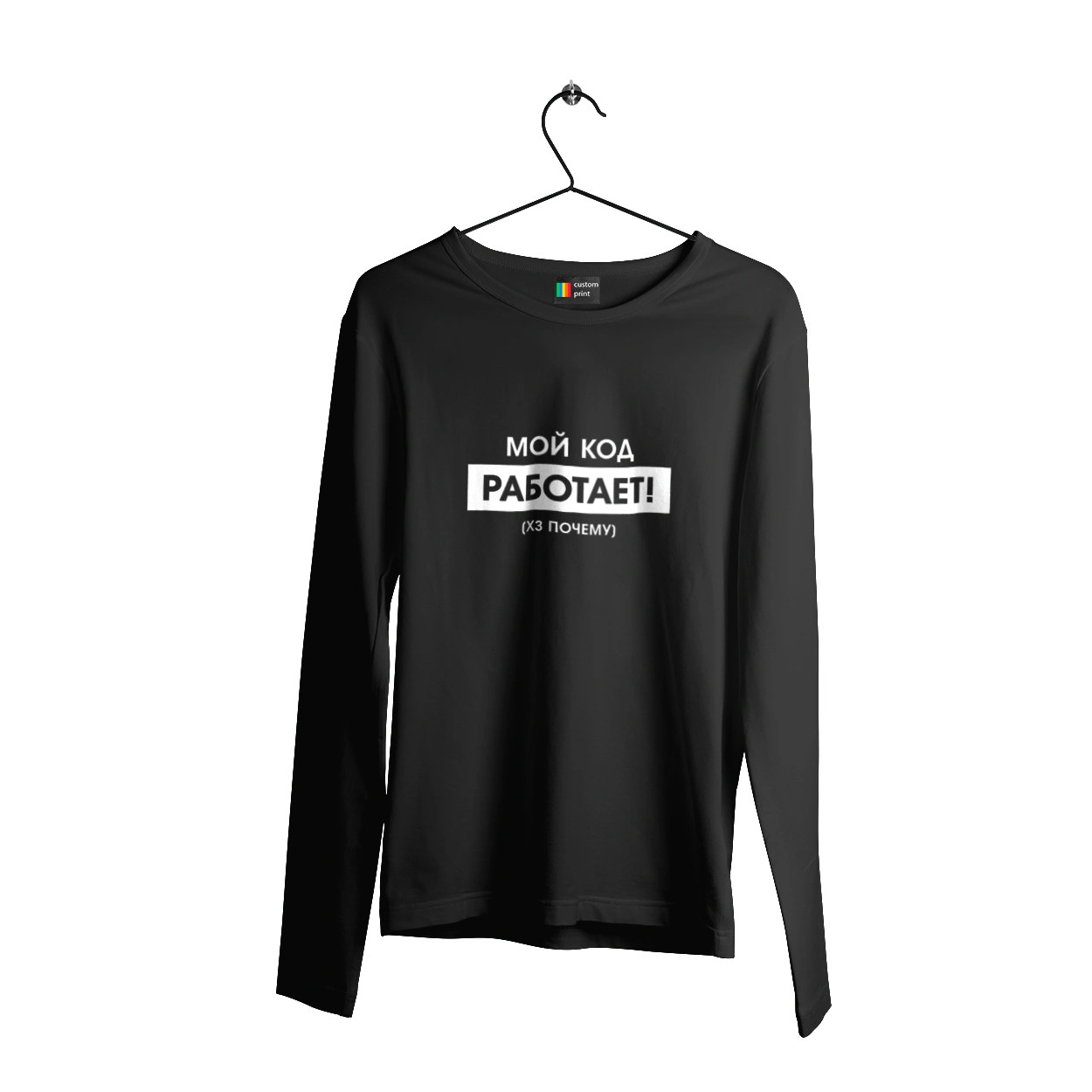 Мій код працює )х чому