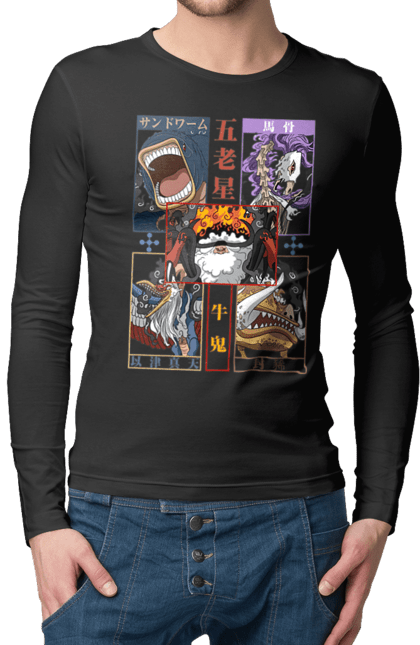 Men's longsleeve with prints One Piece Gorosei. Adventures, anime, fantasy, five elders, gorosei, light novel, manga, one piece, tv series. 2070702