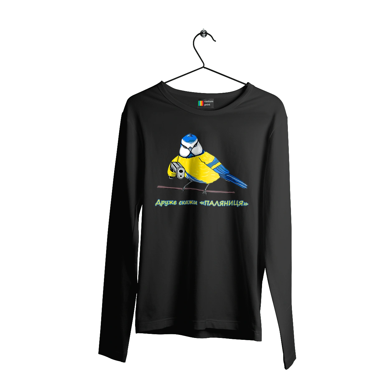 My friend, tell me what to do