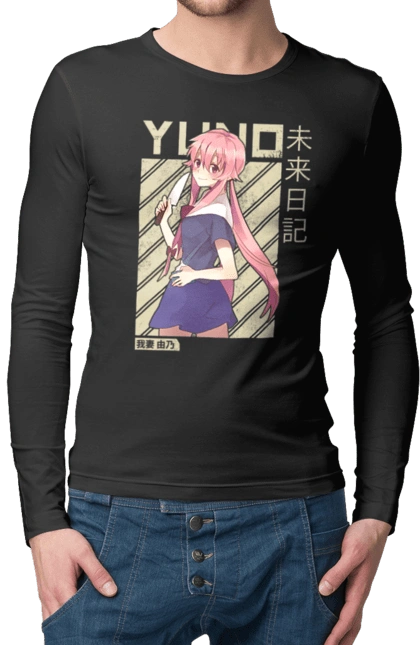 Future Diary Yuno Gasai