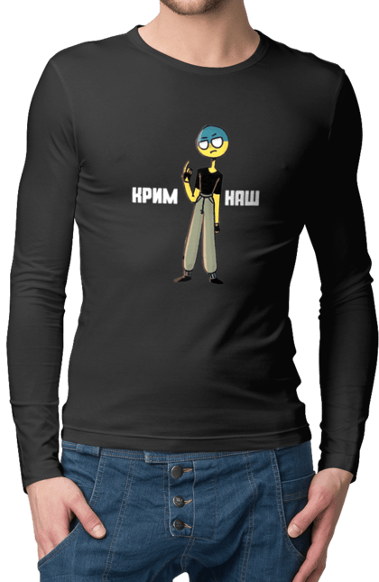 Men`s longsleeve with prints Our Crimea. Patriotic drawings, patriotic inscriptions, patriotism, war. 2070702