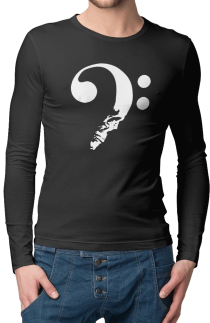 Skull (what is the meaning of life)