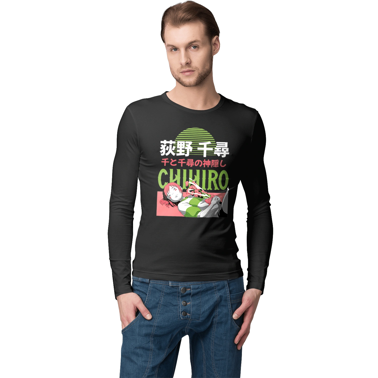 Spirited Away Chihiro