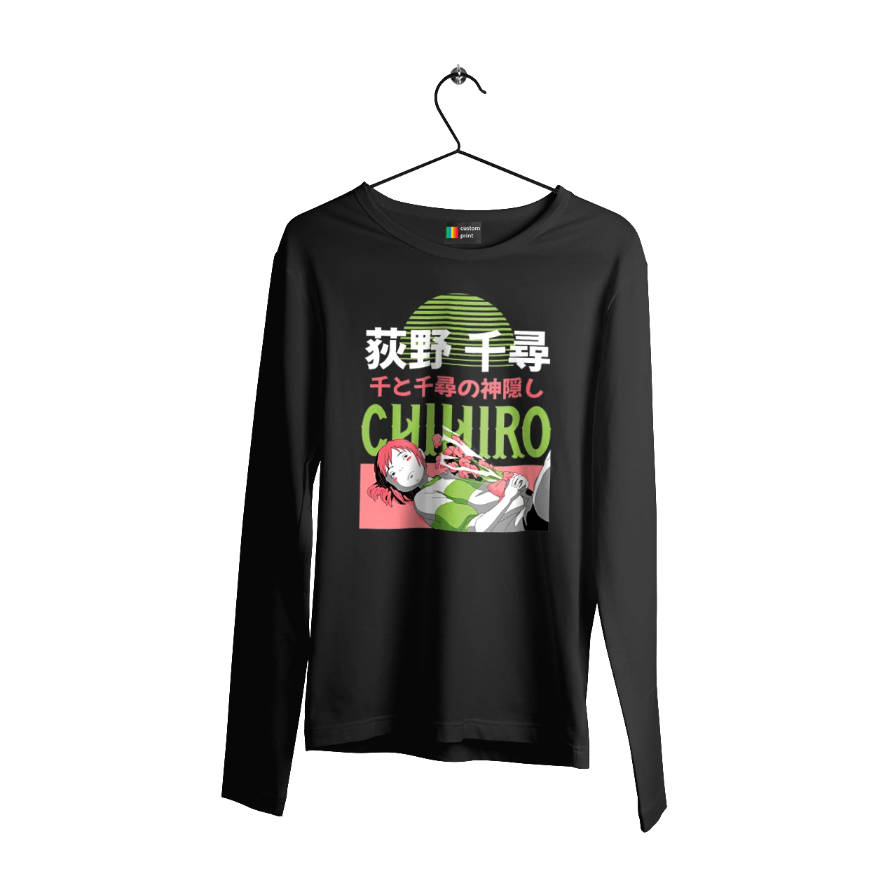 Spirited Away Chihiro