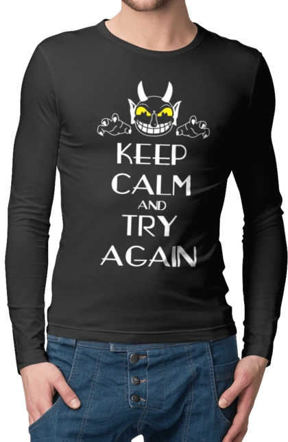 Keep calm and try again