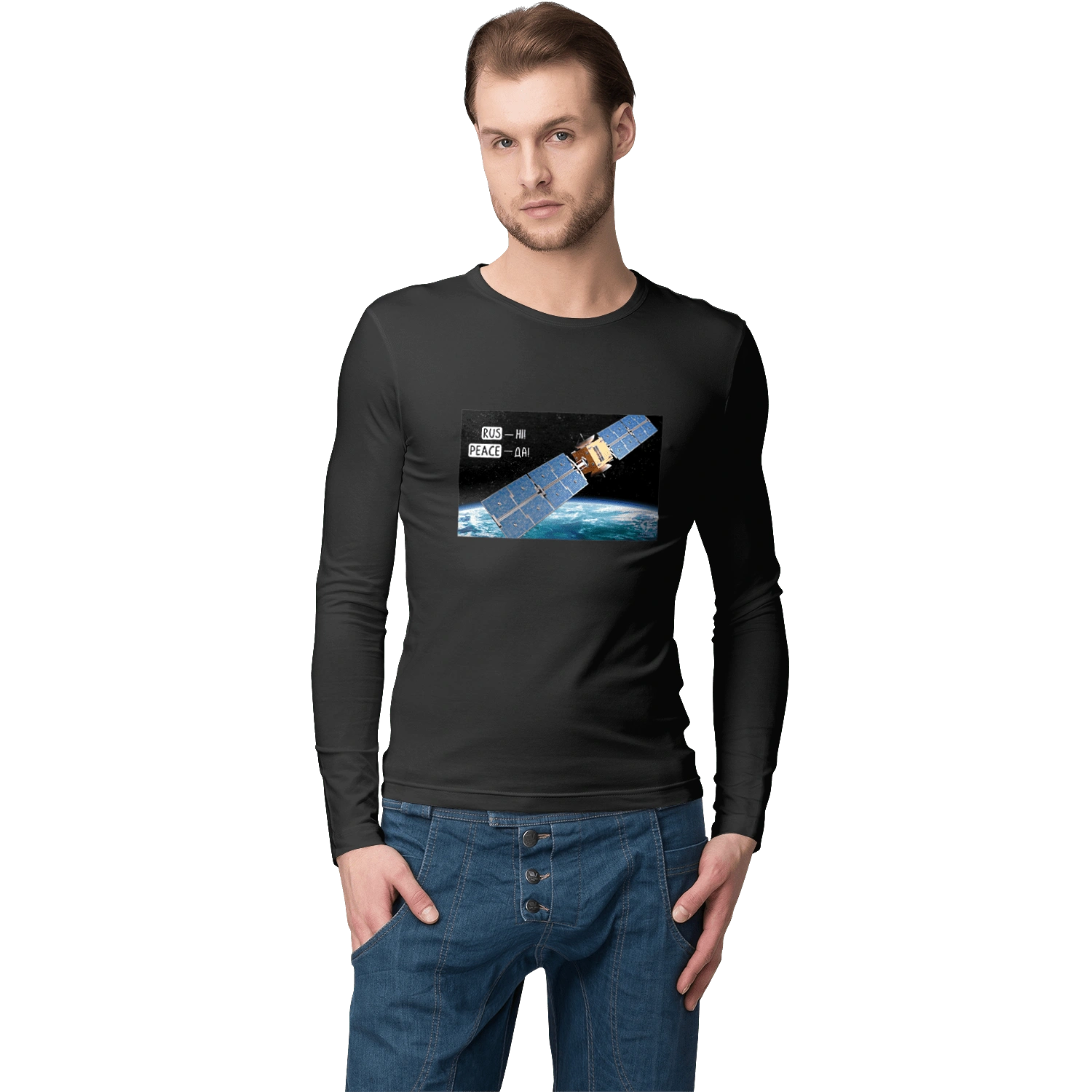 Комсос за донати