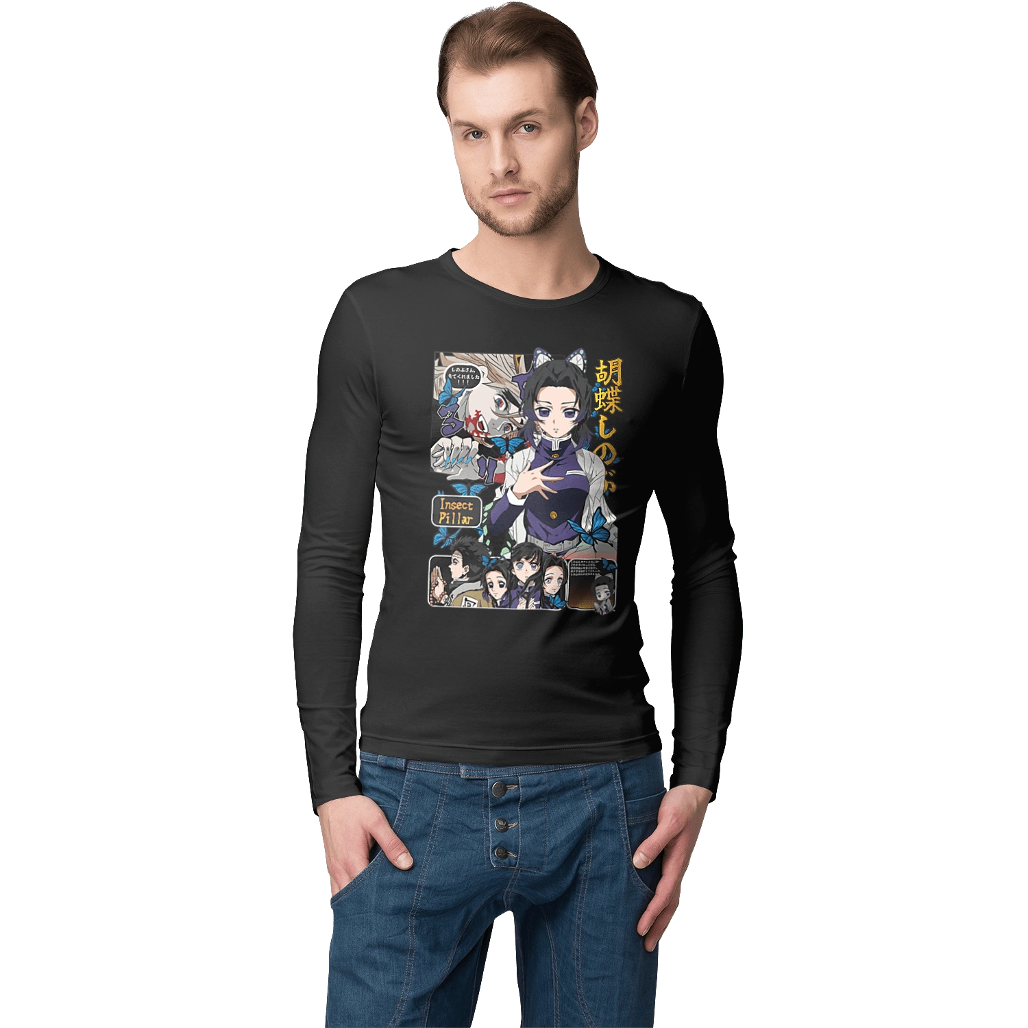 Винищувач Демонів Шинобу