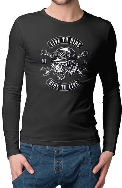 Жити, Щоб Їздити, Тигр