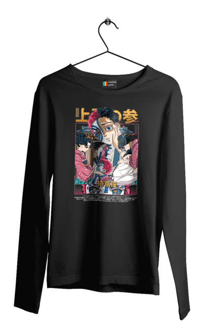 Men's longsleeve with prints Demon Slayer Akaza. Akaza, anime, demon slayer, kimetsu no yaiba, manga, nezuko, serial. 2070702