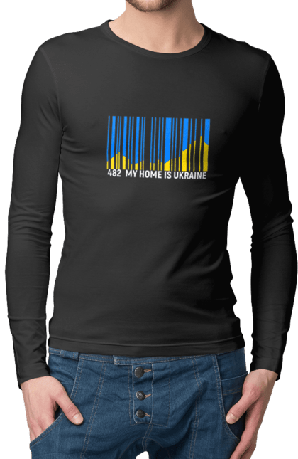Чоловічий лонгслів з принтом "Мій дім це  Україна". Батьківщина, гори, державний знак, мій дім, моя держава, синє небо, україна, штрих код. 2070702