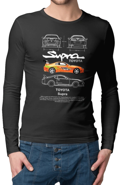 Toyota Supra