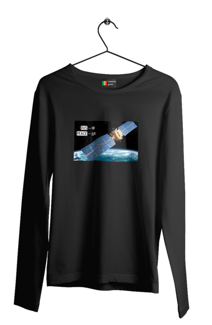 Чоловічий лонгслів з принтом "Комсос за донати". Війна, допомога армії, карти, космос, переможемо, притула, русні пизда, супутник за донати, фантастика. 2070702