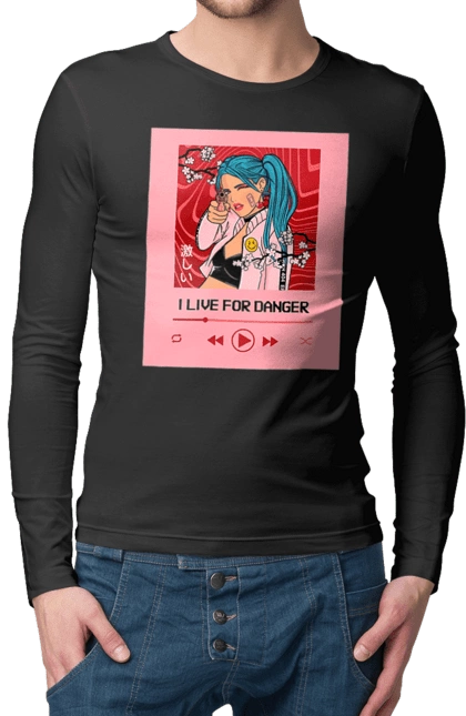I Live For Danger