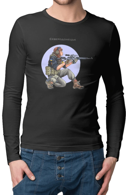 Сєверодонецьк