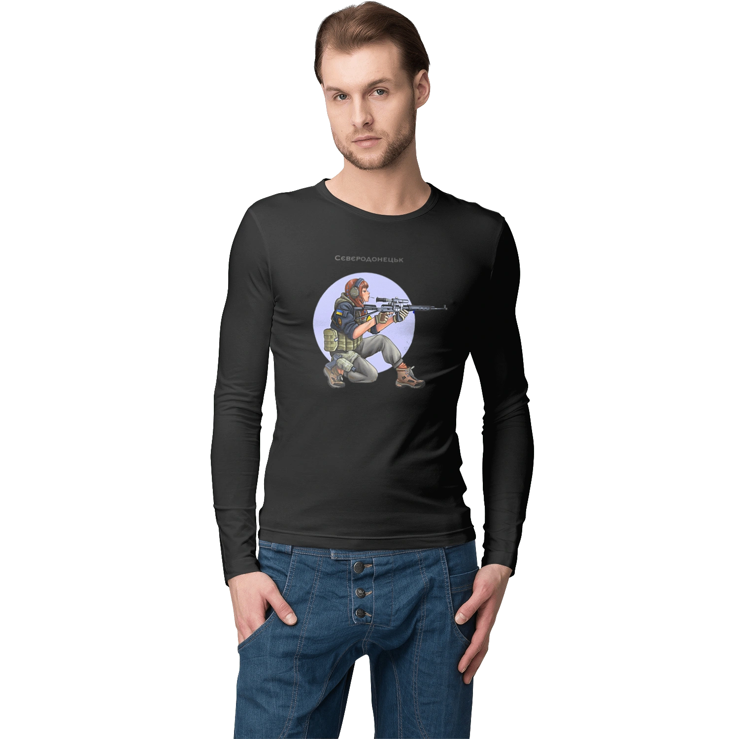 Сєверодонецьк