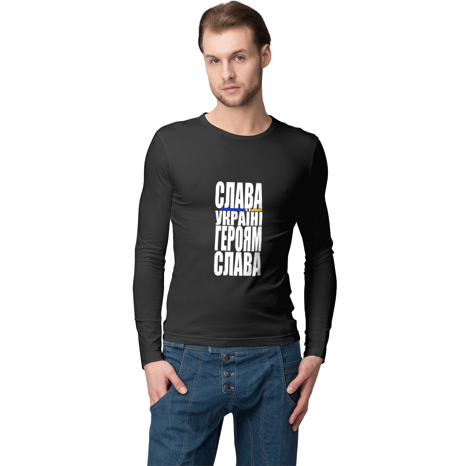 Слава Україні,героям слава