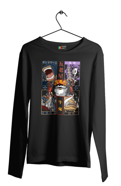 Men's longsleeve with prints One Piece Gorosei. Adventures, anime, fantasy, five elders, gorosei, light novel, manga, one piece, tv series. 2070702