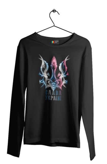 Чоловічий лонгслів з принтом "Тризуб слава Україні кольоровий". Воля, свобода, слава україні, тризуб, тризуб слава україні, україна, я українець. 2070702