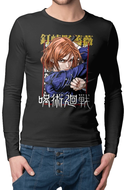 Jujutsu Kaisen Nobara