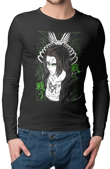 Attack on Titan Eren