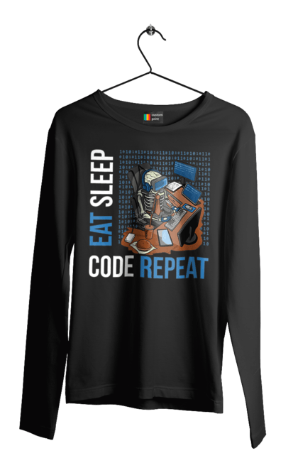 Чоловічий лонгслів з принтом "Їж Cпи Кодуй Повторюй". Айті, айтішник, для айтішника, для програміста, їж спи, кодуй повторюй, подарунок айтішнику, подарунок програмісту, програміст, розробник. 2070702
