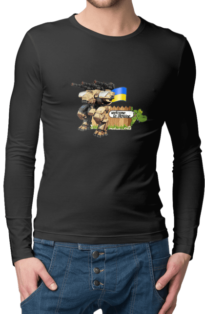 Чоловічий лонгслів з принтом "Вас вітає україна". Бойова машина, крокодил, кулемети, прапор, робот, символіка, україна. 2070702