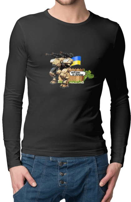 Вас вітає україна