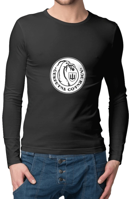 Secret hundred white monocolor