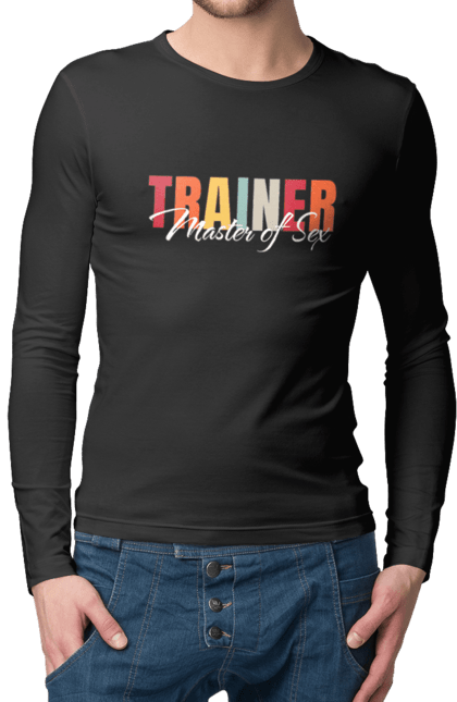Чоловічий лонгслів з принтом "Тренер майстер секса". Майстер сексу, секс, тренер, тренер з сексу. 2070702