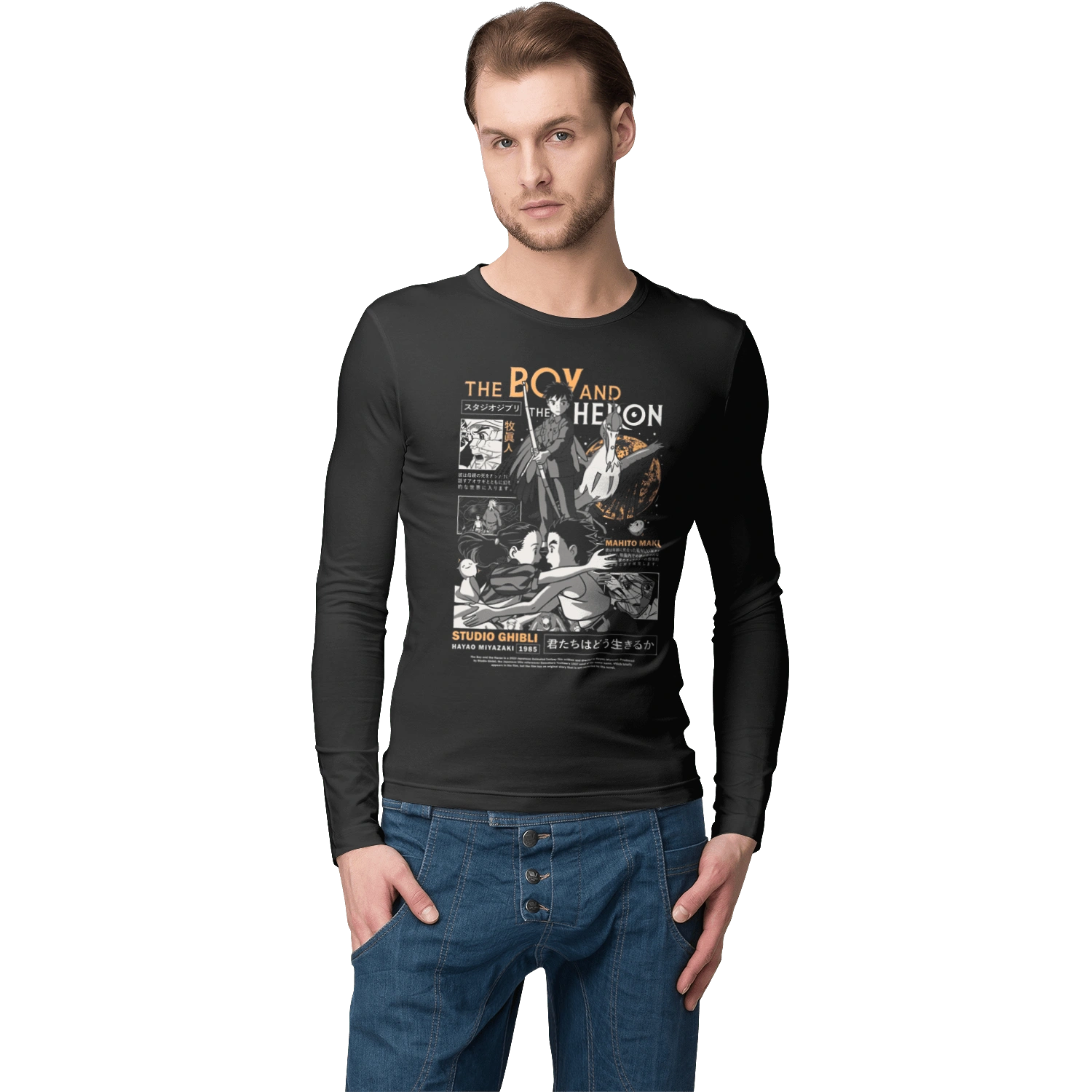 The Boy and the Heron