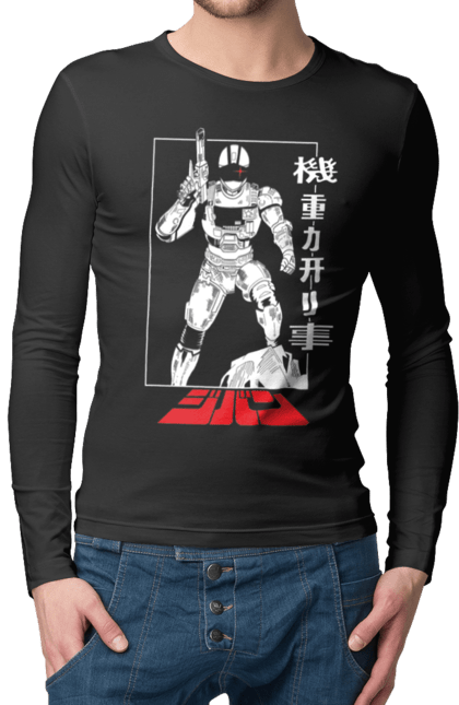 Men's longsleeve with prints The Mobile Cop Jiban. Jiban, mobile cop, mobile cop jiban, superhero, tv series. 2070702