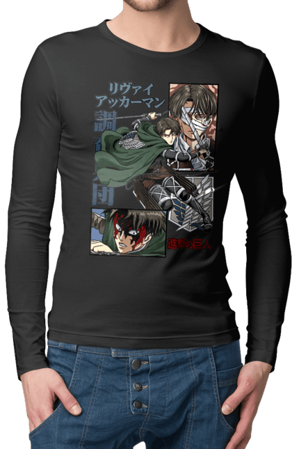 Men's longsleeve with prints Attack on Titan Levi. Ackerman, anime, attack on titan, levi, manga, shingeki no kyojin, survey corps. 2070702