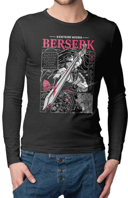 Чоловічій лонгслів з принтом "Берсерк". Anime, berserk, аниме, банда яструба, берсерк, гатс, гриффит, манга, міура кентаро. 2070702