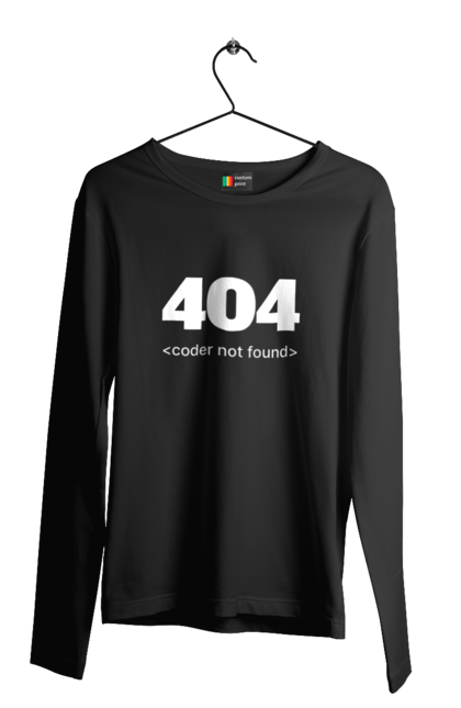 Чоловічій лонгслів з принтом "404 Coder Not Found (Темна основа)". Верстальник, кодер, не знайдено, помилка 404, програміст, програмування, розробник. futbolka.stylus.ua