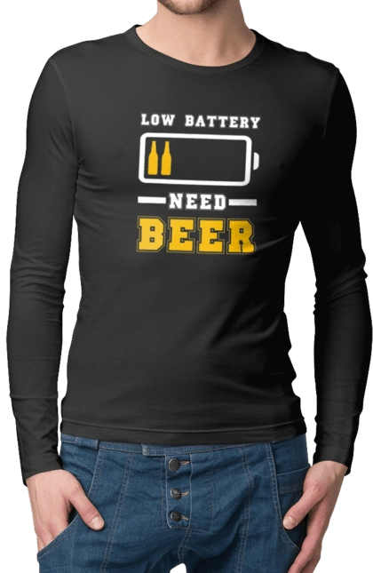 Low battery need beer