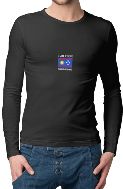 Flag of Vinnytsia region