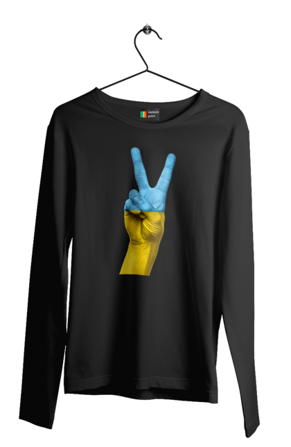 Чоловічий лонгслів з принтом "Два Пальця, Світ, Україна". Мир, рука, україна. 2070702